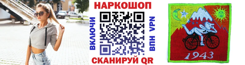 Хочу наркоту Бирюч Кокаин  APVP  Марихуана  Гашиш 