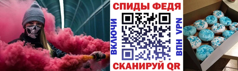 цена   kraken онион  Амфетамин 98%  Бирюч 
