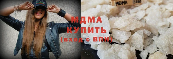 стаф Богданович