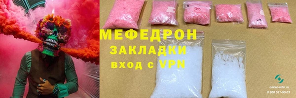 кокаин колумбия Белоозёрский