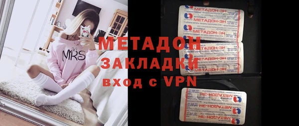 стаф Богданович