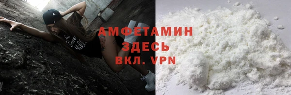 стаф Иннополис