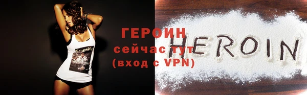 стаф Богданович
