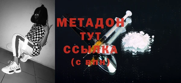 кокс Инта