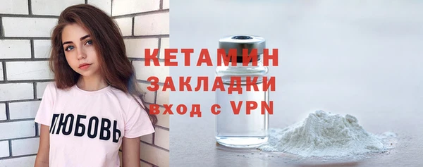 кокаин колумбия Белоозёрский