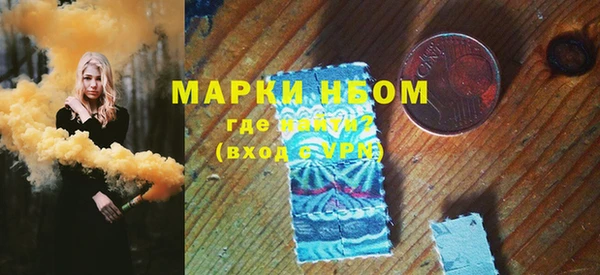 стаф Богданович