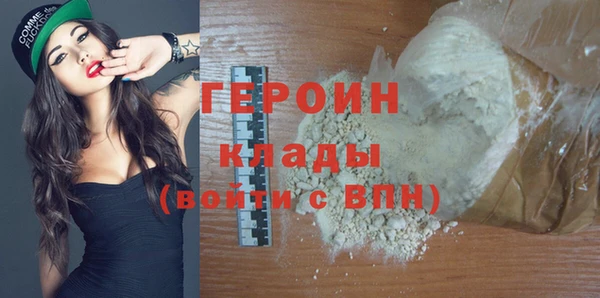 дживик Богородск