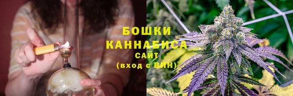 МДМА Богородицк