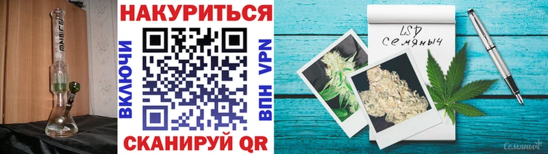 Бошки Шишки OG Kush  Бирюч 